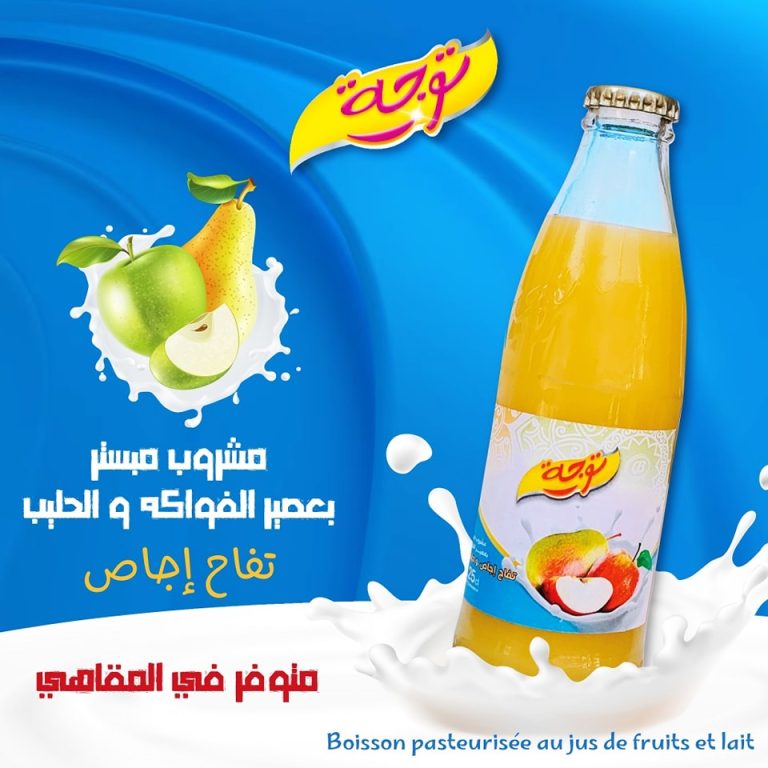 480939609_921943316770762_3182030108810802739_n