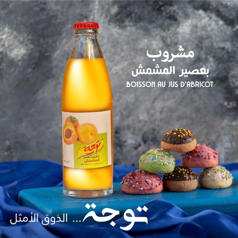 484089137_937801458518281_6976244257655370578_n